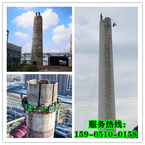 高空拆除公司:安全環(huán)保與專業(yè)技術的雙重保障